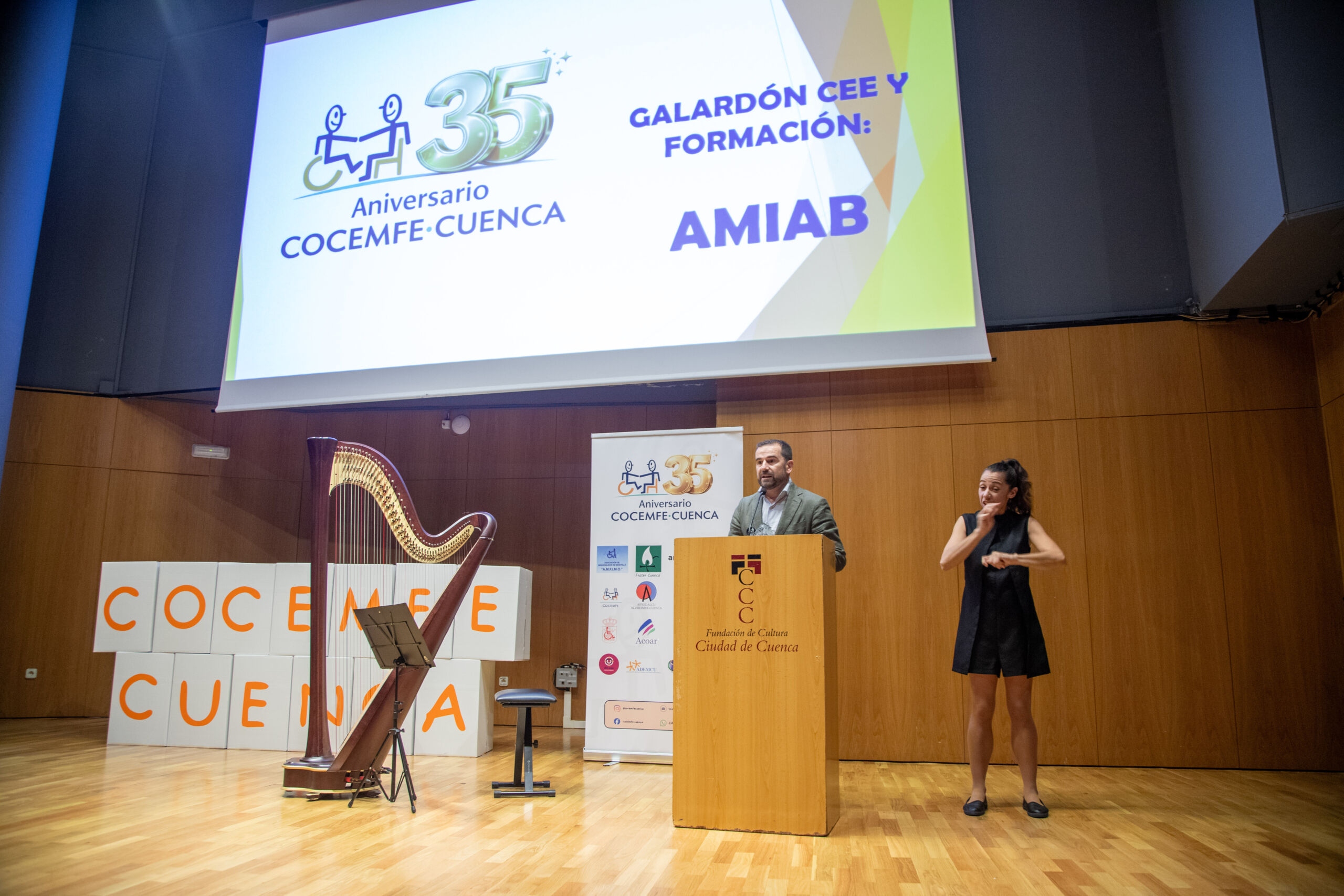 35 Aniversario COCEMFE Cuenca-5